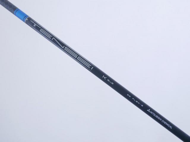 Fairway Wood : Titleist : หัวไม้ 3 Titleist TSR 3 (ปี 2023) Loft 15 ก้าน Mitsubishi TENSEI K BLUE 55 Flex S