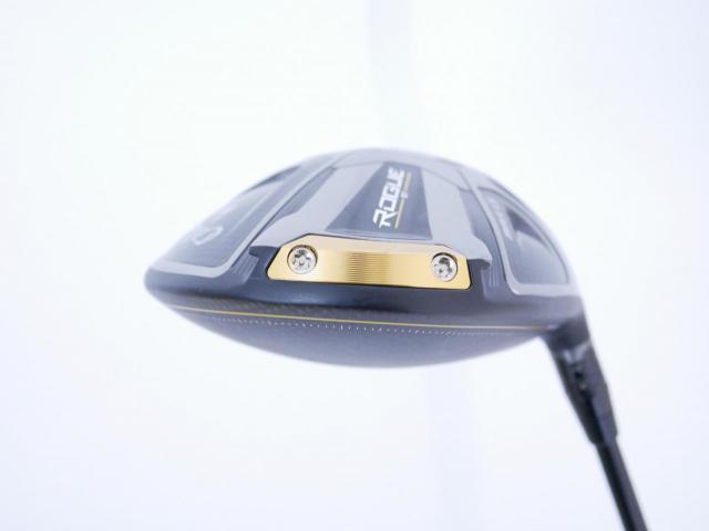 Driver : Callaway : ไดรเวอร์ Callaway Rogue ST MAX LS (ปี 2022) Loft 10.5 ก้าน Mitsubishi TENSEI AV 65 Flex S