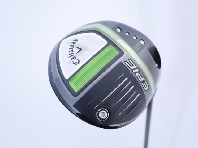 Driver : Callaway : ไดรเวอร์ Callaway EPIC Speed (รุ่นปี 2021) Loft 10.5 ก้าน Mitsubishi Diamana 50 Flex S
