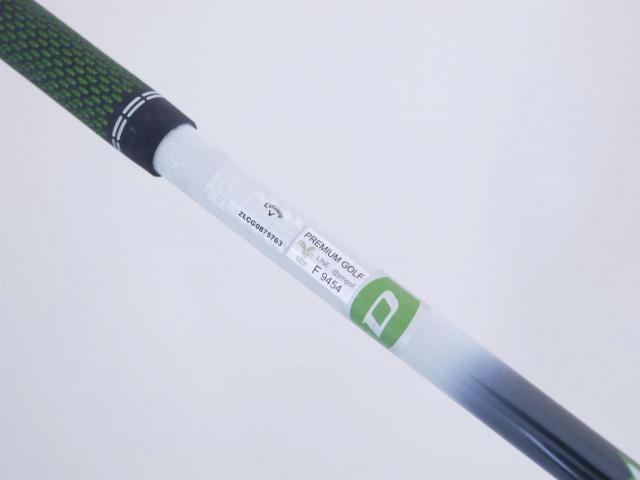 Driver : Callaway : ไดรเวอร์ Callaway EPIC Speed (รุ่นปี 2021) Loft 10.5 ก้าน Mitsubishi Diamana 50 Flex S