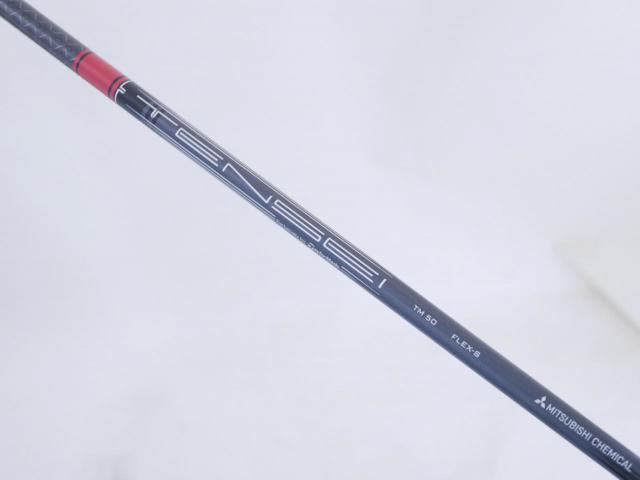 Driver : Taylormade : ไดรเวอร์ Taylormade Stealth (ออกปี 2022 Japan Spec.) Loft 9 ก้าน Mitsubishi TENSEI TM50 Flex S