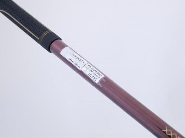 Driver : Maruman : ไดรเวอร์ Maruman MAJESTY Prestigio 13 (ปี 2025 ท็อปสุด ของใหม่ 7 หมื่นบาท) Loft 10.5 Flex R