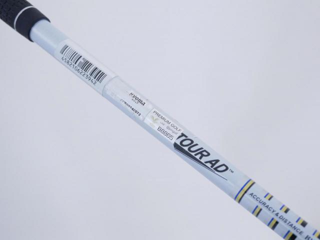 Driver : Ryoma : ไดรเวอร์ Ryoma Maxima II Special Tuning (ออกปี 2022 หน้าเด้งเกินกฏ ไกลมากๆๆ) Loft 10.5 ก้าน Tour AD RM-2 Flex R