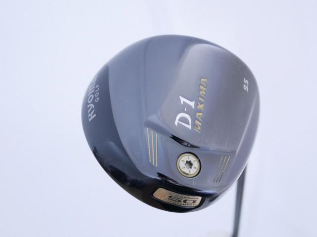 Driver : Ryoma : Ryoma D-1 Maxima Type V (รุ่นปี 2015) Loft 9.5 ก้าน Tour AD MX-V 55 Flex SR