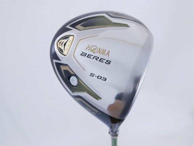 Driver : Honma : **ก้าน 3 ดาว** Honma Beres S-03 (ปี 2015) Loft 10.5 ก้าน ARMRQ 8 (45) Flex R (3 ดาว)