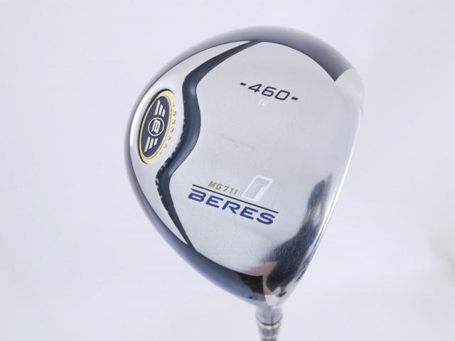 Driver : Honma : **ก้าน 5 ดาว** ไดรเวอร์ Honma Beres MG711 (460cc.) Loft 10 ก้าน ARMRQ B49 Flex R (5 ดาว)