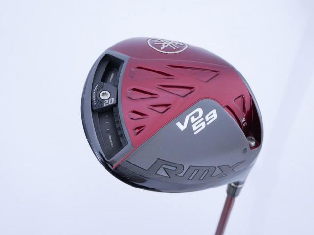 Driver : Yamaha : ไดรเวอร์ Yamaha RMX VD59 (รุ่นปี 2022) Loft 9.5 (ปรับได้) ก้าน Mitsubishi Diamana YR 50 Flex S
