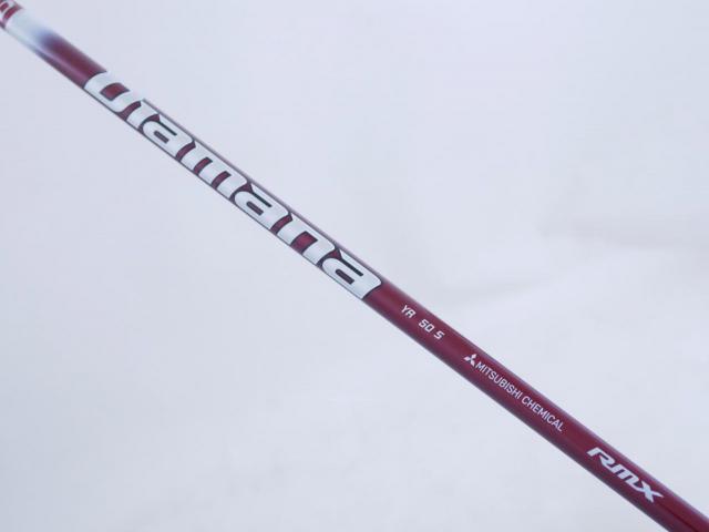 Driver : Yamaha : ไดรเวอร์ Yamaha RMX VD59 (รุ่นปี 2022) Loft 9.5 (ปรับได้) ก้าน Mitsubishi Diamana YR 50 Flex S