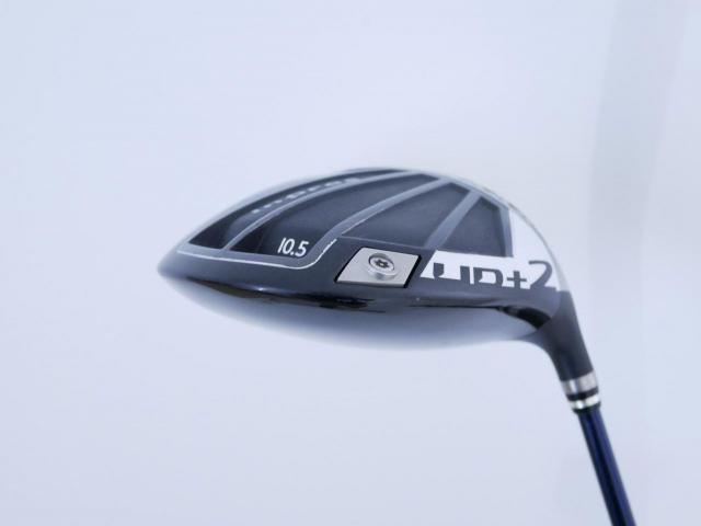 Driver : Yamaha : ไดรเวอร์ Yamaha Inpres UD+2 (ปี 2022 เบา สบาย ไกล) Loft 10.5 ก้าน Fujikura Air Speeder Flex R