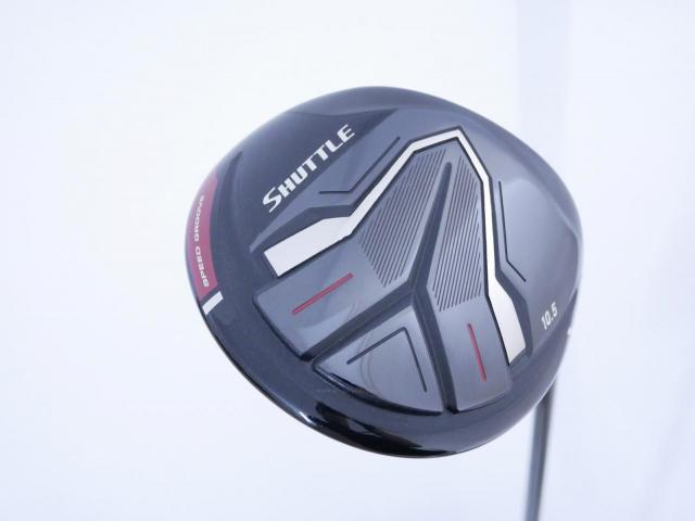 Driver : Maruman : ไดรเวอร์ Maruman Shuttle (รุ่นล่าสุด ปี 2023) Loft 10.5 Flex R