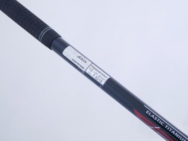 Driver : Maruman : ไดรเวอร์ Maruman Shuttle (รุ่นล่าสุด ปี 2023) Loft 10.5 Flex R