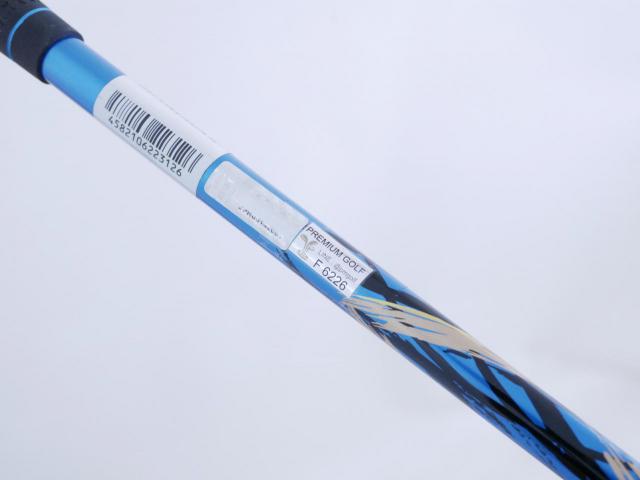 Driver : Ryoma : ไดรเวอร์ Ryoma Maxima II Type D (ออกปี 2021) Loft 11.5 ก้านตัวท็อป RYOMA BEYOND POWER II Light FLEX ∞