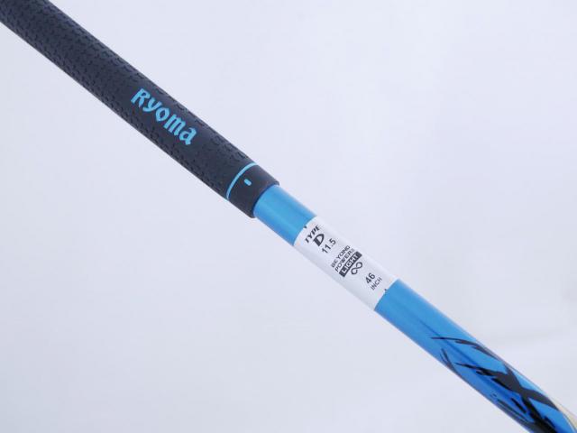 Driver : Ryoma : ไดรเวอร์ Ryoma Maxima II Type D (ออกปี 2021) Loft 11.5 ก้านตัวท็อป RYOMA BEYOND POWER II Light FLEX ∞