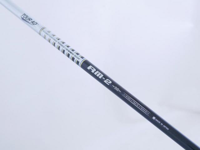Driver : Ryoma : ไดรเวอร์ Ryoma Maxima II Type D (ปี 2021) Loft 9.5 ก้าน Tour AD RM-2 Flex S