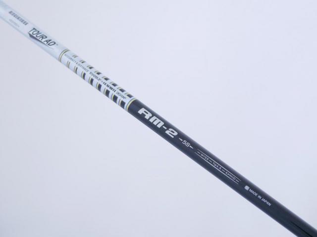 Driver : Ryoma : ไดรเวอร์ Ryoma Maxima II Type D (ปี 2021) Loft 9.5 ก้าน Tour AD RM-2 Flex S