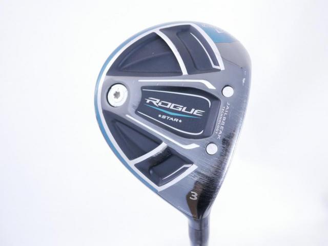 Fairway Wood : callaway : หัวไม้ 3 Callaway Rogue Star Loft 15 ก้าน Mitsubishi FUBUKI Speed Star Flex SR