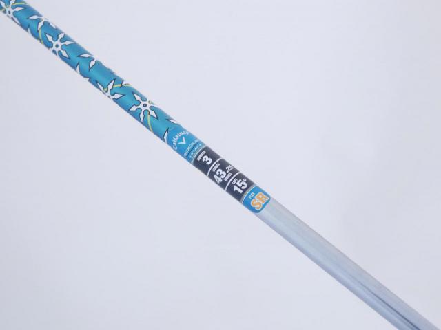 Fairway Wood : callaway : หัวไม้ 3 Callaway Rogue Star Loft 15 ก้าน Mitsubishi FUBUKI Speed Star Flex SR