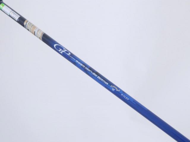 Fairway Wood : callaway : หัวไม้ 7 Callaway Big Bertha BETA Loft 20.5 Flex R