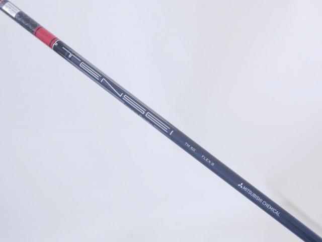 Fairway Wood : Taylormade : หัวไม้ 3 Taylormade Stealth (รุ่นปี 2022 Japan Spec.) Loft 15 ก้าน Mitsubishi TENSEI TM50 Flex S