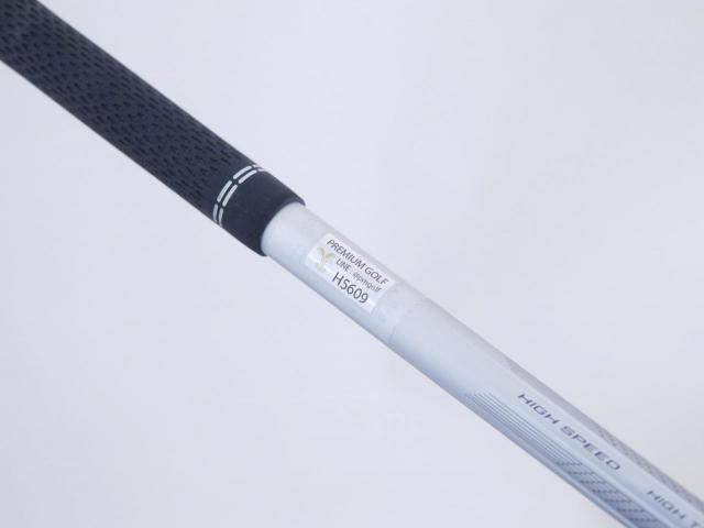 Fairway Wood : Titleist : หัวไม้ 5 Titleist TSR 1 (ปี 2023) Loft 18 ก้าน Titleist TSP120 Flex R