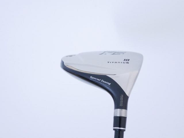 Fairway Wood : Other Brand : หัวไม้ 5 Ryoma F Titanium Special Tunning (ปี 2020 หน้าเด้งเกินกฏ ไกลมากๆ) Loft 18 ก้าน Ryoma Beyond Power Light Flex ∞