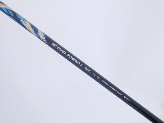 Fairway Wood : Other Brand : หัวไม้ 5 Ryoma F Titanium Special Tunning (ปี 2020 หน้าเด้งเกินกฏ ไกลมากๆ) Loft 18 ก้าน Ryoma Beyond Power Light Flex ∞