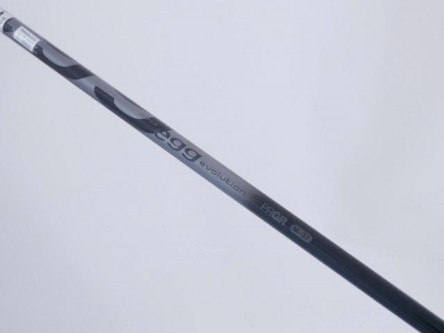 Fairway Wood : PRGR : หัวไม้ 3 PRGR Super EGG Evolution (ออกปี 2024 หน้าเด้งเกินกฏ ตีไกลมาก) Loft 16 Flex R (M-37)
