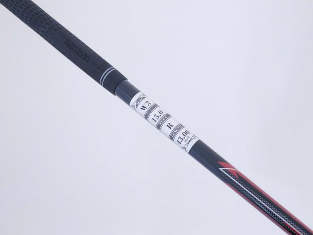 Fairway Wood : Maruman : หัวไม้ 3 Maruman Shuttle (รุ่นล่าสุด ปี 2023) Loft 15 Flex R