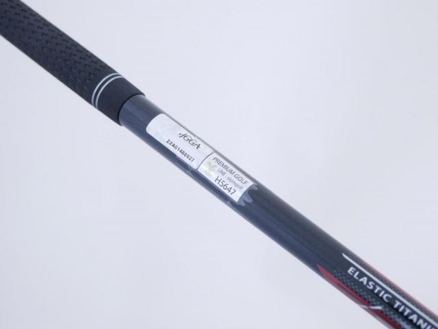 Fairway Wood : Maruman : หัวไม้ 3 Maruman Shuttle (รุ่นล่าสุด ปี 2023) Loft 15 Flex R
