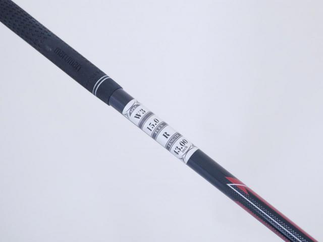 Fairway Wood : Maruman : หัวไม้ 3 Maruman Shuttle (รุ่นล่าสุด ปี 2023) Loft 15 Flex R