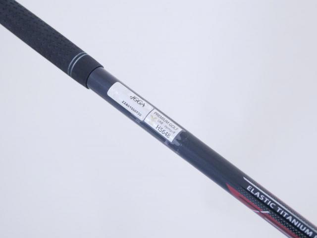 Fairway Wood : Maruman : หัวไม้ 3 Maruman Shuttle (รุ่นล่าสุด ปี 2023) Loft 15 Flex R