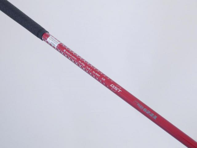 Fairway Wood : xxio : หัวไม้ 3 XXIO 9 (ออกปี 2016) Loft 15 ก้าน MP-900 Flex SR