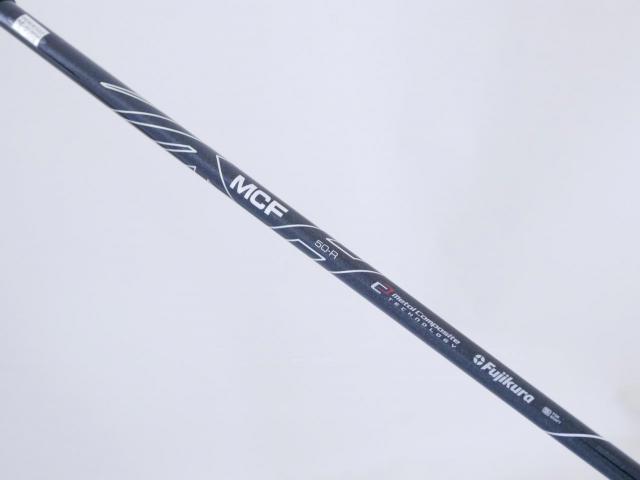 Fairway Wood : Other Brand : หัวไม้ 3 Mizuno JPX EIII (รุ่นท็อปสุด Japan Spec.) Loft 15 ก้าน Fujikura MCF 50 Flex R