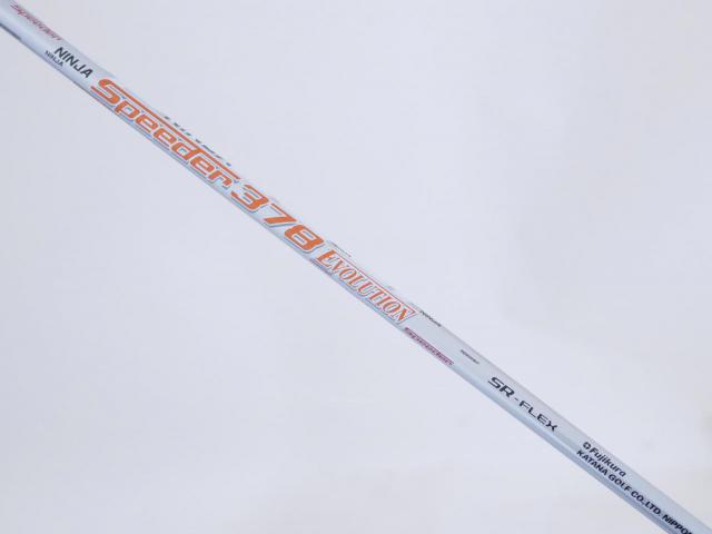 Fairway Wood : Katana : หัวไม้ 5 Katana NINJA PLUS FW 2020 (ตัวท๊อป ออกปี 2020) Loft 18 ก้าน Fujikura Speeder 378 Evolution Flex SR