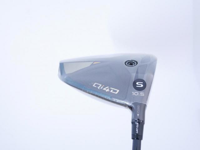 Driver : Taylormade : **ของใหม่ ยังไม่แกะพลาสติก** ไดรเวอร์ Taylormade Qi4D (รุ่นใหม่ล่าสุด ออกปี 2026) Loft 10.5 ก้าน Mitsubishi REAX 50 Flex S