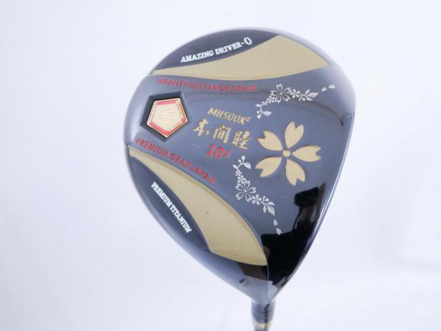 Driver : Other Brand : ไดรเวอร์ Mutsumi Honma MH500X2 (รุ่นปี 2020 หัวขนาด 500cc. หน้าเด้งเกินกฏ) Loft 10.5 Flex R