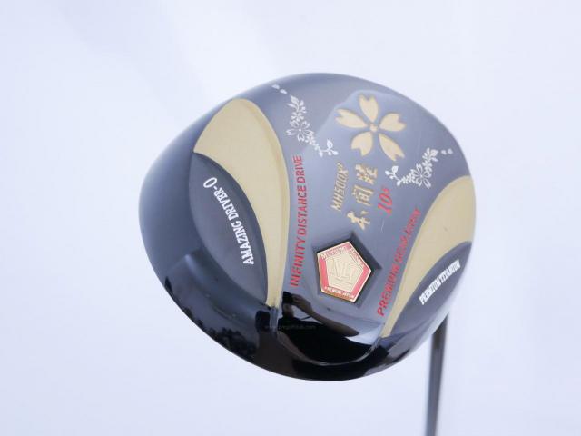 Driver : Other Brand : ไดรเวอร์ Mutsumi Honma MH500X2 (รุ่นปี 2020 หัวขนาด 500cc. หน้าเด้งเกินกฏ) Loft 10.5 Flex R
