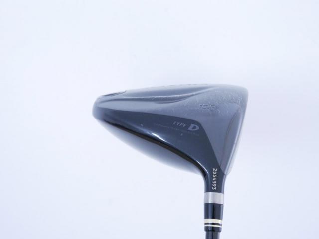 Driver : Ryoma : ไดรเวอร์ Ryoma Maxima II Type D (ปี 2021) Loft 10.5 ก้าน Tour AD RM-2 Flex SR