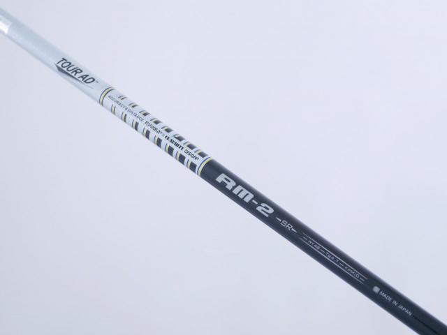 Driver : Ryoma : ไดรเวอร์ Ryoma Maxima II Type D (ปี 2021) Loft 10.5 ก้าน Tour AD RM-2 Flex SR