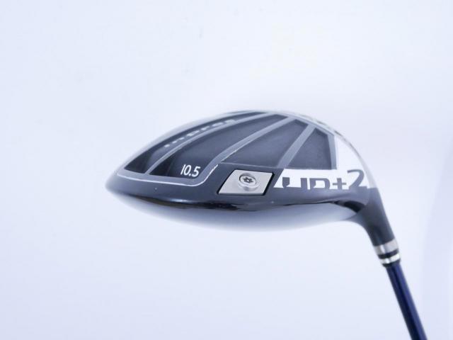 Driver : Yamaha : ไดรเวอร์ Yamaha Inpres UD+2 (ปี 2022 เบา สบาย ไกล) Loft 10.5 ก้าน Fujikura Air Speeder Flex R