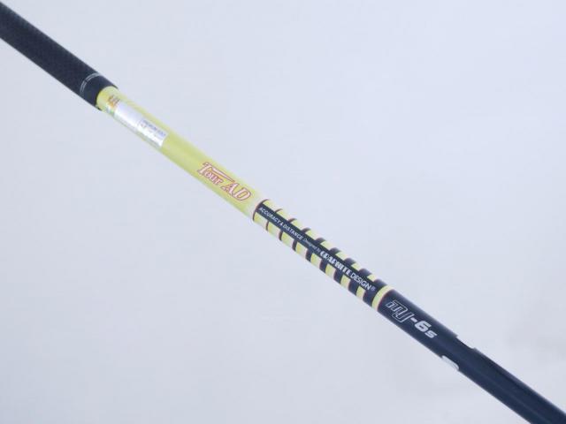 Driver : Other Brand : ไดรเวอร์ Srixon Z745 Loft 9.5 ก้าน Tour AD MJ-6 Flex S