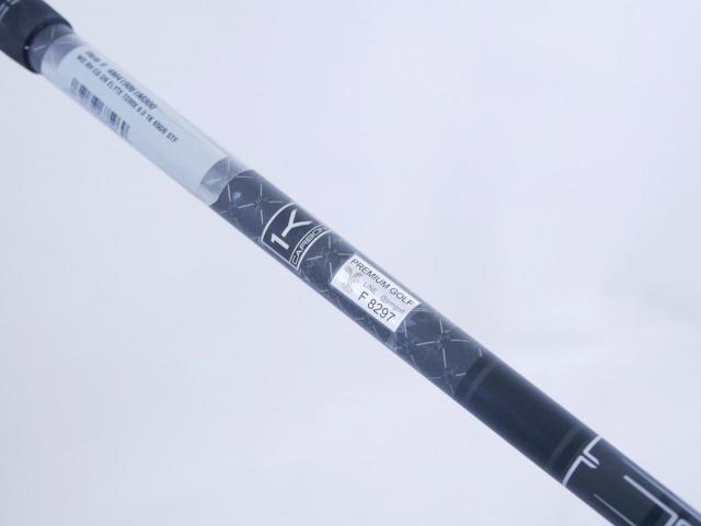 Driver : Callaway : **ของใหม่ ยังไม่แกะพลาสติก** ไดรเวอร์ Callaway ELYTE X Night Edition (รุ่นล่าสุด ปี 2025 Japan Spec.) Loft 9 (ปรับได้) ก้าน Mitsubishi TENSEI K Black 65 Flex S