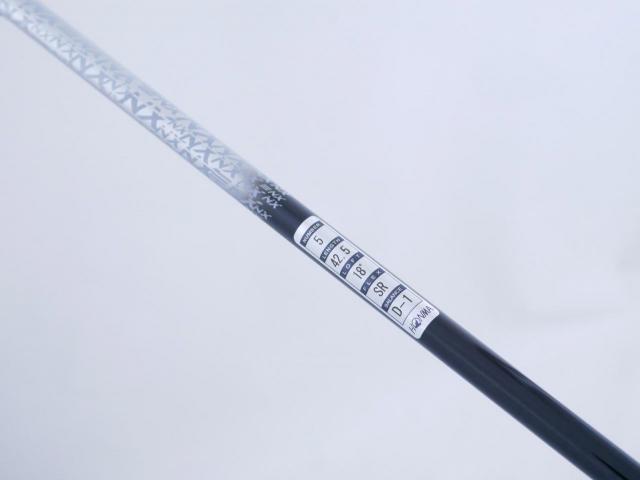 Fairway Wood : Honma : **ของใหม่ ยังไม่แกะพลาสติก** หัวไม้ 5 Honma Beres NX Titanium (รุ่นปี 2023) Loft 18 ก้าน Honma Vizard NX 45 Flex SR
