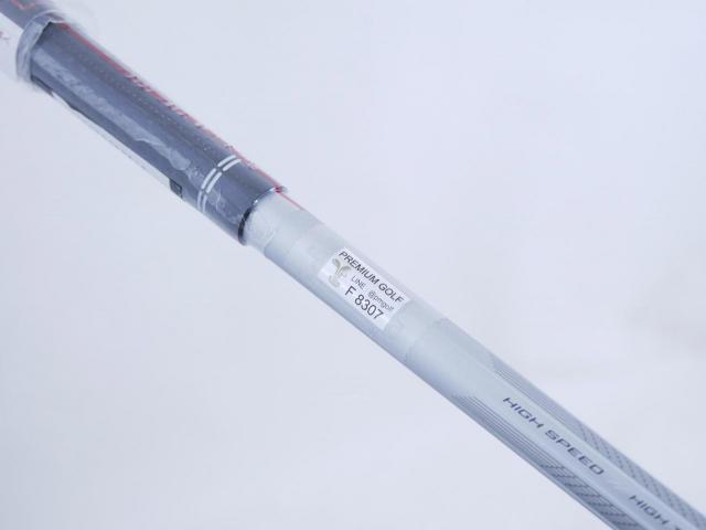 Fairway Wood : Titleist : **ของใหม่ ยังไม่แกะพลาสติก** หัวไม้ 3 Titleist TSR 1 (ปี 2023) Loft 15 ก้าน Titleist TSP120 Flex SR