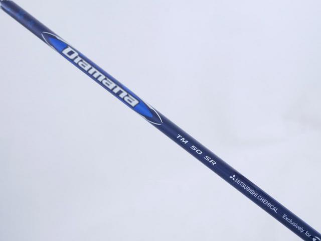 Fairway Wood : Taylormade : **ของใหม่ ยังไม่แกะพลาสติก** หัวไม้ 5 Taylormade Qi10 (ออกปี 2024) Loft 18 ก้าน Mitsubishi Diamana TM50 Flex SR