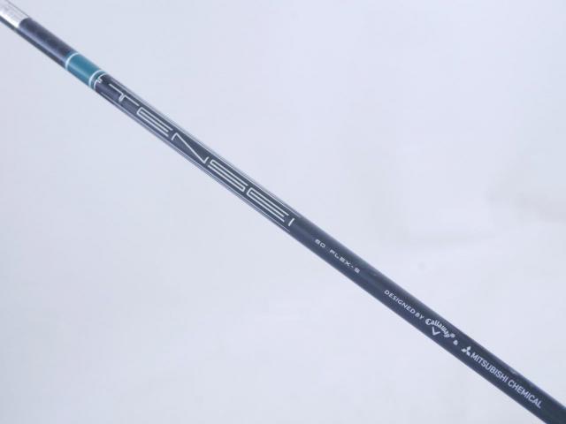Fairway Wood : callaway : **ของใหม่ ยังไม่แกะพลาสติก** หัวไม้ 3 Callaway ELYTE (รุ่นล่าสุด ปี 2025) Loft 15 ก้าน Mitsubishi TENSEI 60 Flex S
