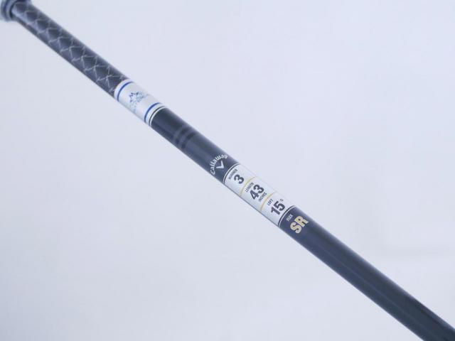 Fairway Wood : callaway : **ของใหม่ ยังไม่แกะพลาสติก** หัวไม้ 3 Callaway Paradym AI Smoke MAX D (รุ่นปี 2024 Japan Spec.) Loft 15 ก้าน Mitsubishi TENSEI 50 Flex SR