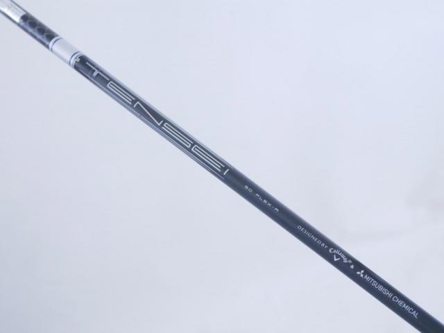 Fairway Wood : callaway : **ของใหม่ ยังไม่แกะพลาสติก** หัวไม้ 5 Callaway Paradym AI Smoke MAX (รุ่นปี 2024 Japan Spec.) Loft 18 ก้าน Mitsubishi TENSEI 50 Flex R