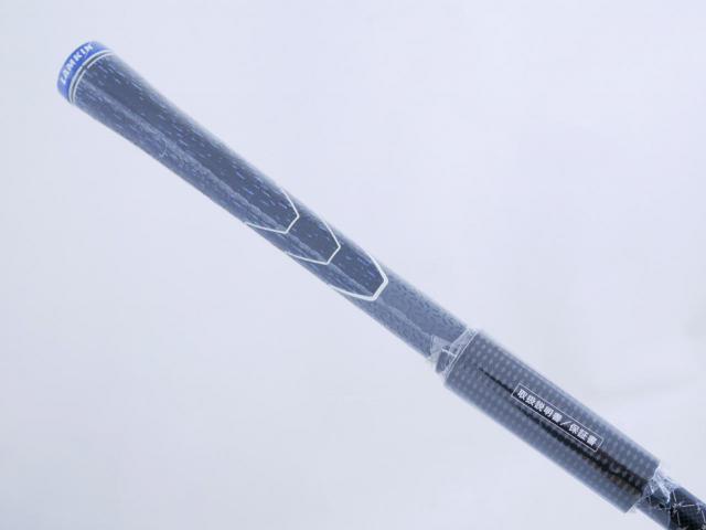Fairway Wood : callaway : **ของใหม่ ยังไม่แกะพลาสติก** หัวไม้ 5 Callaway Paradym AI Smoke MAX (รุ่นปี 2024 Japan Spec.) Loft 18 ก้าน Mitsubishi TENSEI 50 Flex R