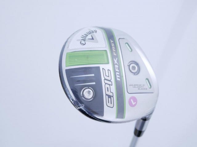 Lady club : All : **ของใหม่ ยังไม่แกะพลาสติก** หัวไม้ 5 Callaway EPIC MAX FAST (รุ่นปี 2021) Loft 18 ก้าน Mitsubishi ELDIO 40 Flex L
